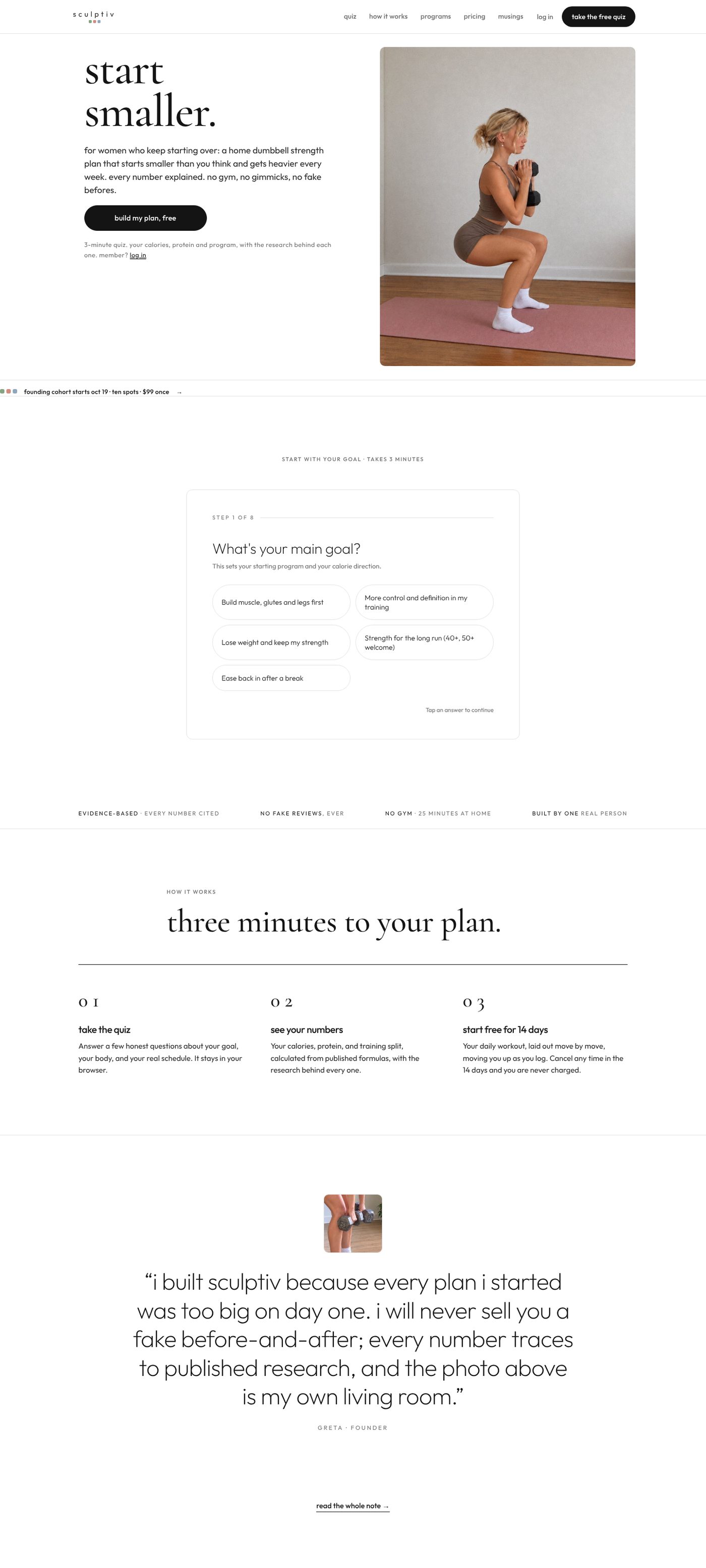 SCULPTiv homepage at desktop width, top to the first few sections: hero with headline start smaller, a photo of the founder in a goblet squat, a founding-cohort line, and the start of the how-it-works section.